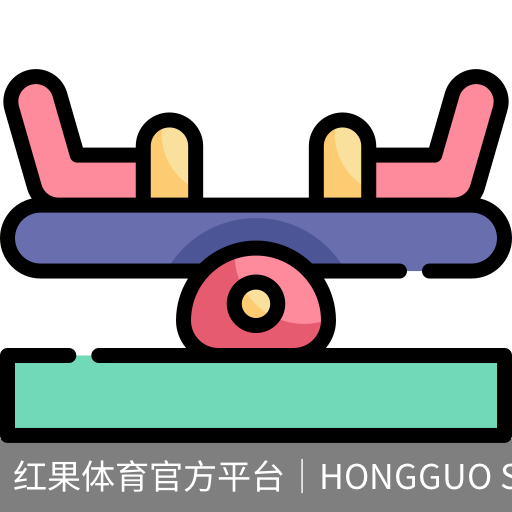 红果体育